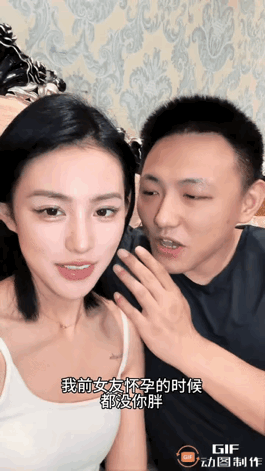 不是说好不生气的吗[捂脸哭][捂脸哭][捂脸哭]
