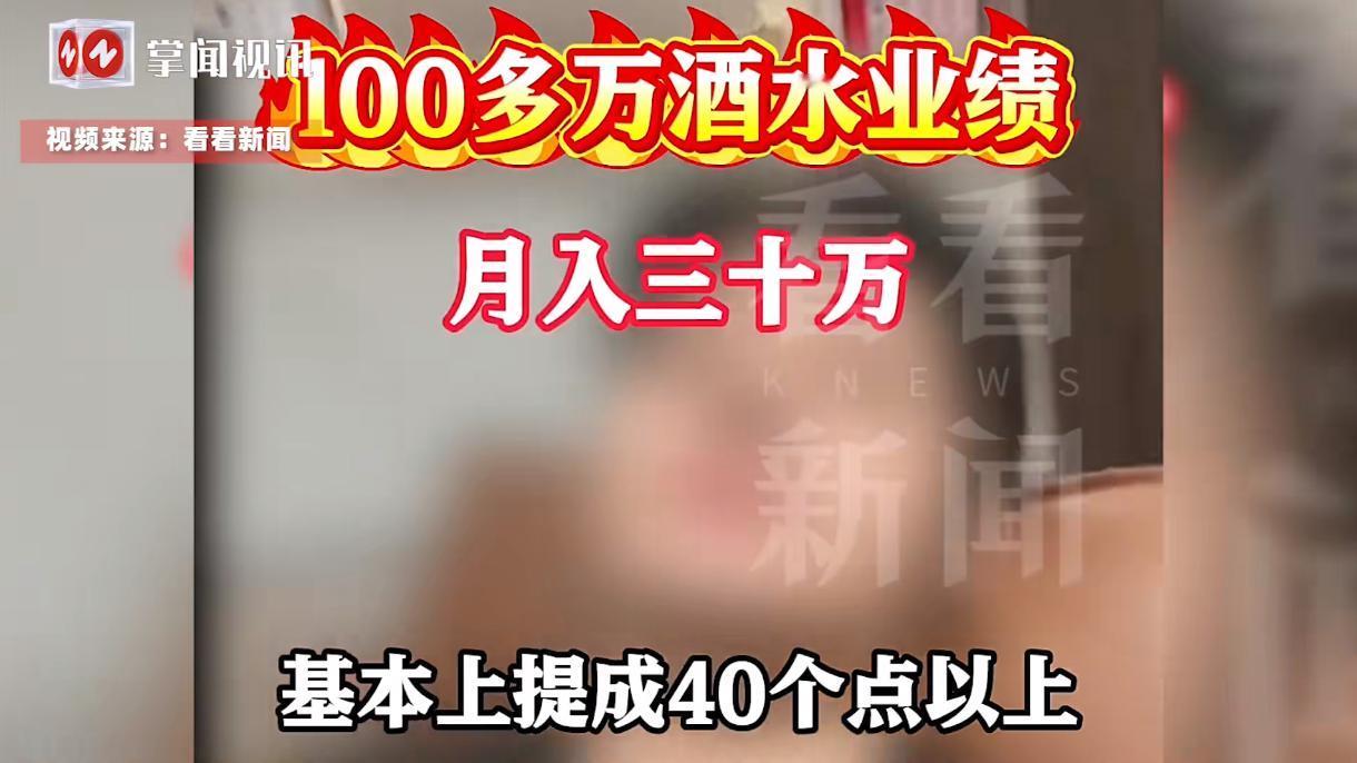 “离了个大谱！”上海，一29岁男子同时和45岁以及47岁的“姐姐”相恋，短短几年