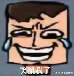 吃商届来了个天才吃商界的隐藏大佬登场！推荐的美食搭配直击味蕾，平价也能吃出仪式