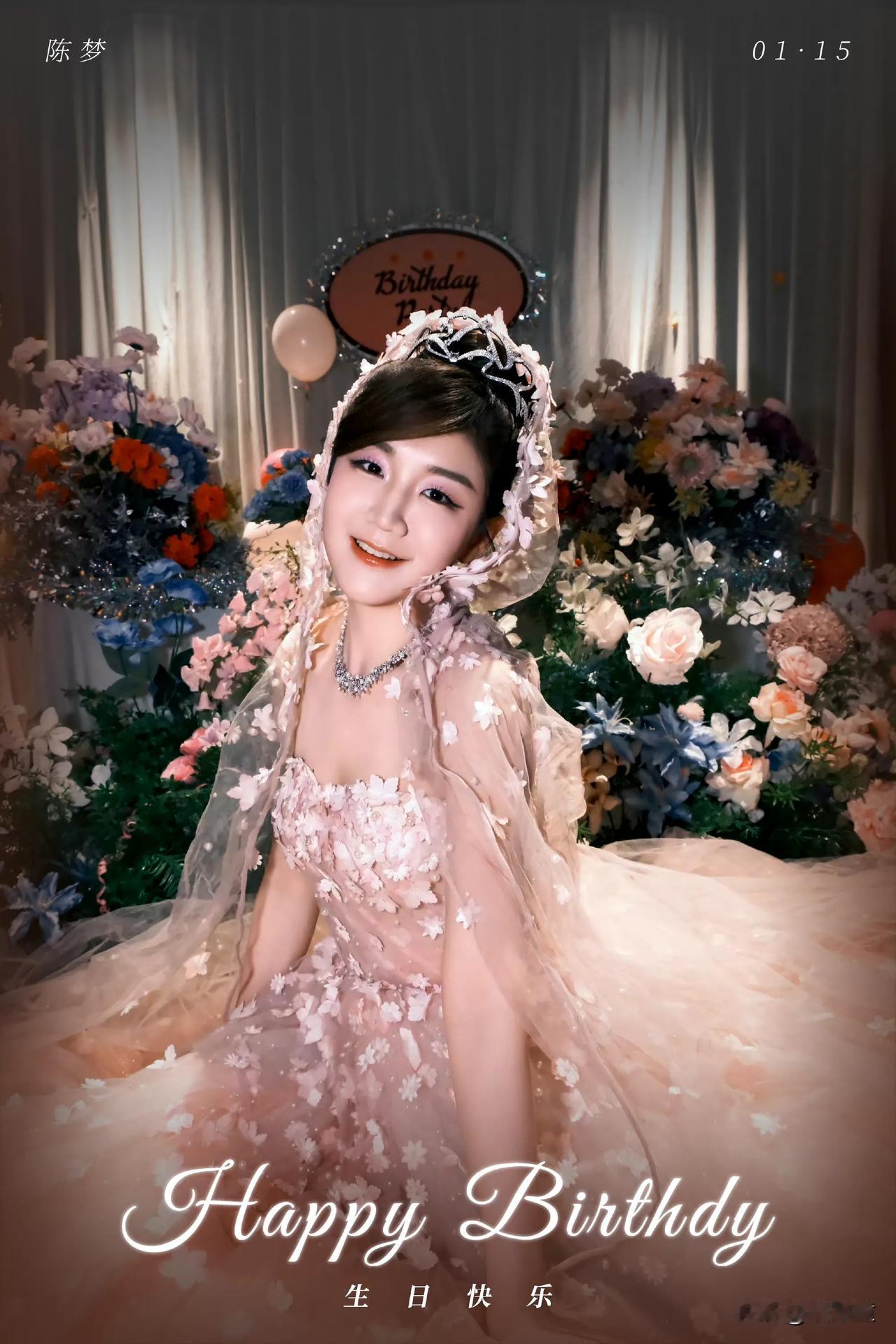 今天的陈梦，谁看了不迷糊！平时在赛场上都是运动装，陈梦算是漂亮的一位，因为她偏