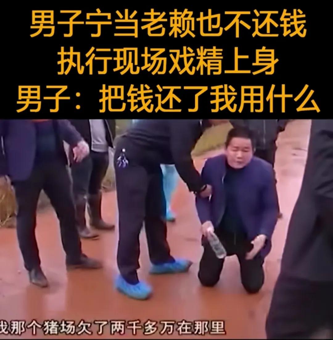 江西吉安曾某锴父子2017年借款300万元用于养猪经营，到期未足额清偿；