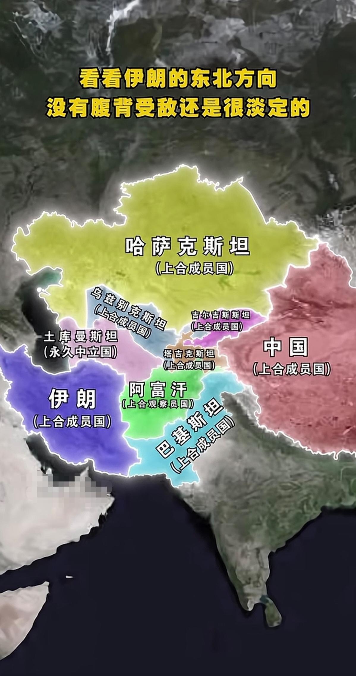 看到网上的这张地图，你会发现，波斯是没有“后顾之忧”的。只要他们能够坚持住，那么