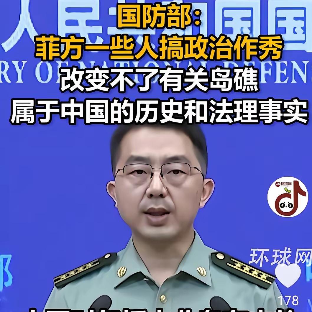 中业岛也悬了！国防部声明提中业岛了。7月12号，特奥多罗带着媒体登上中业岛，搞