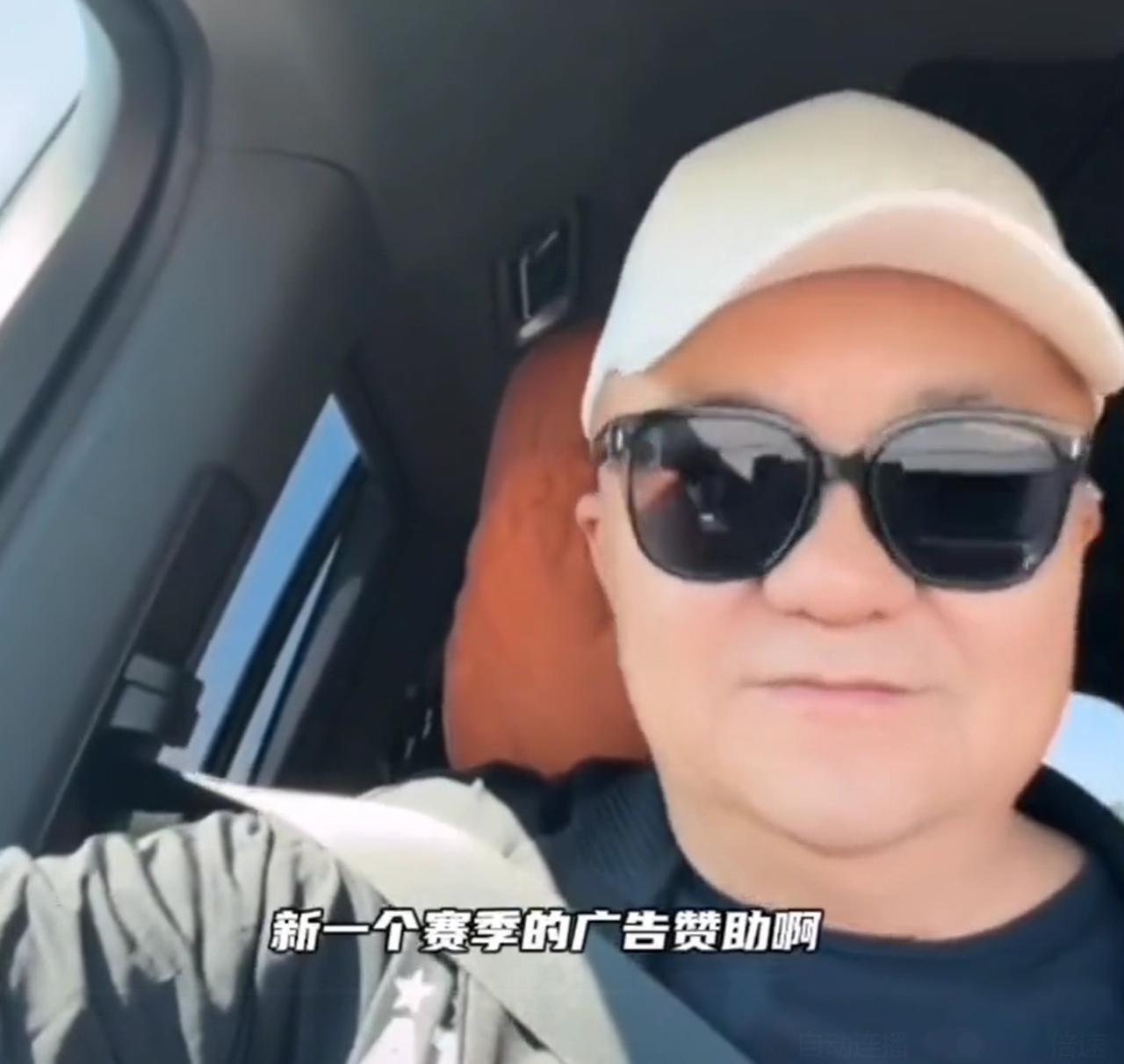 董路宣布了三件大喜事：1、新赛季足球小将的赞助费，大幅提升。2、足球小将
