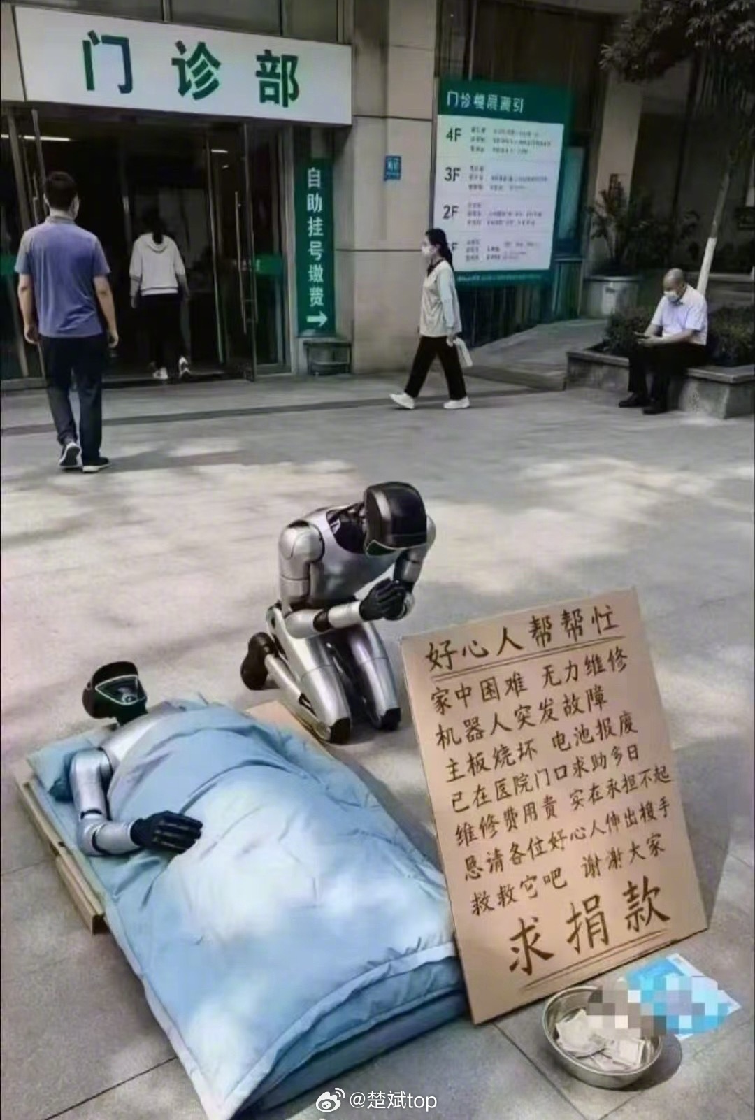 所以怎么样才能年入百万呢？月入过万年薪也才12万