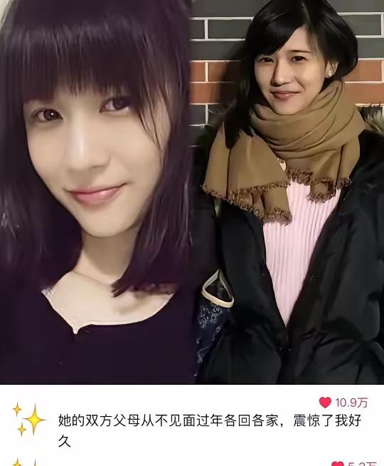原来papi酱，瞒了我们整整10年。当世界为她写好了相夫教子、三代同堂的剧本时