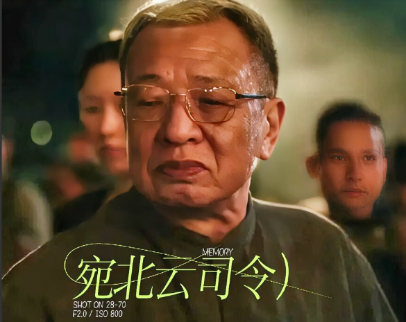 《扫毒风暴》，宛北的云司令，为什么只卖海洛因，不卖冰毒？云司令的势力，应该