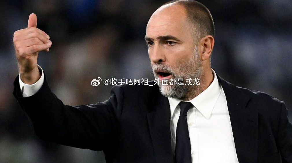 博主TouchlineX消息，热刺高层已向图多尔明确传达本赛季的核心任务，带领球