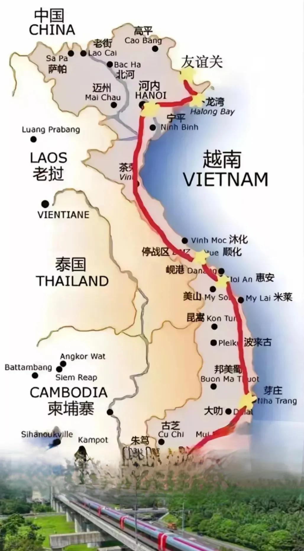 最近，越南可有点“飘”了。他们盯上了中国的高铁技术，直言中国要是想参与其南北高铁