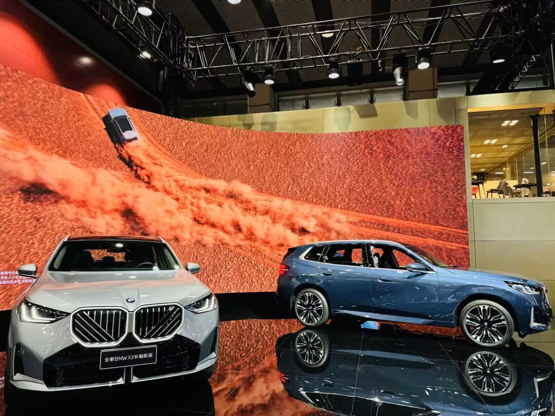 豪华市场变天, 宝马换帅“救火”