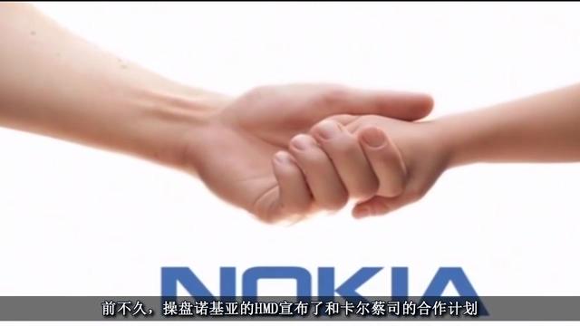 比诺基亚还结实的智能手机 宣告破产 原因很无