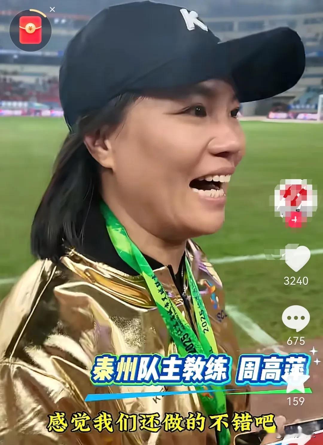 伤害性不大，耻辱性极强。江苏联赛南通牛了一个赛季，最终只获得了一个亚军。江苏