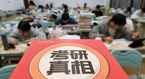 去年湖北有个考生，考了648分，比一本线高了一大截，全家都以为稳上重点大学，结果