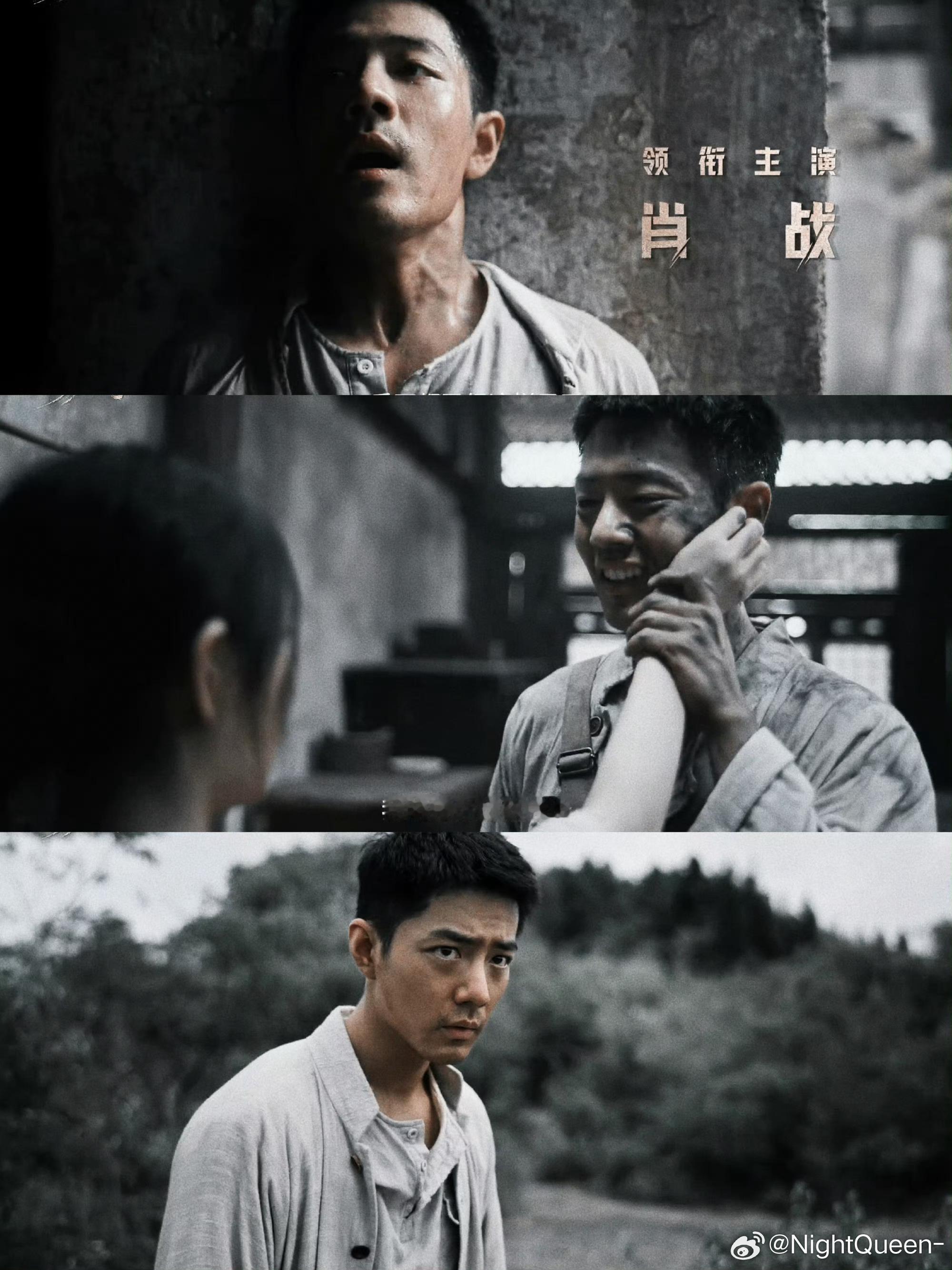 肖战妆造最浓的一次代入感超强！