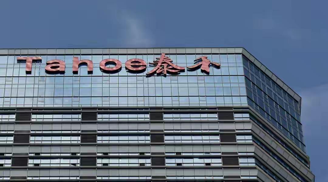 穿透新型隐性腐败的“面纱”，依法对被告人判处刑罚，让新型腐败不“新”、隐性腐败难