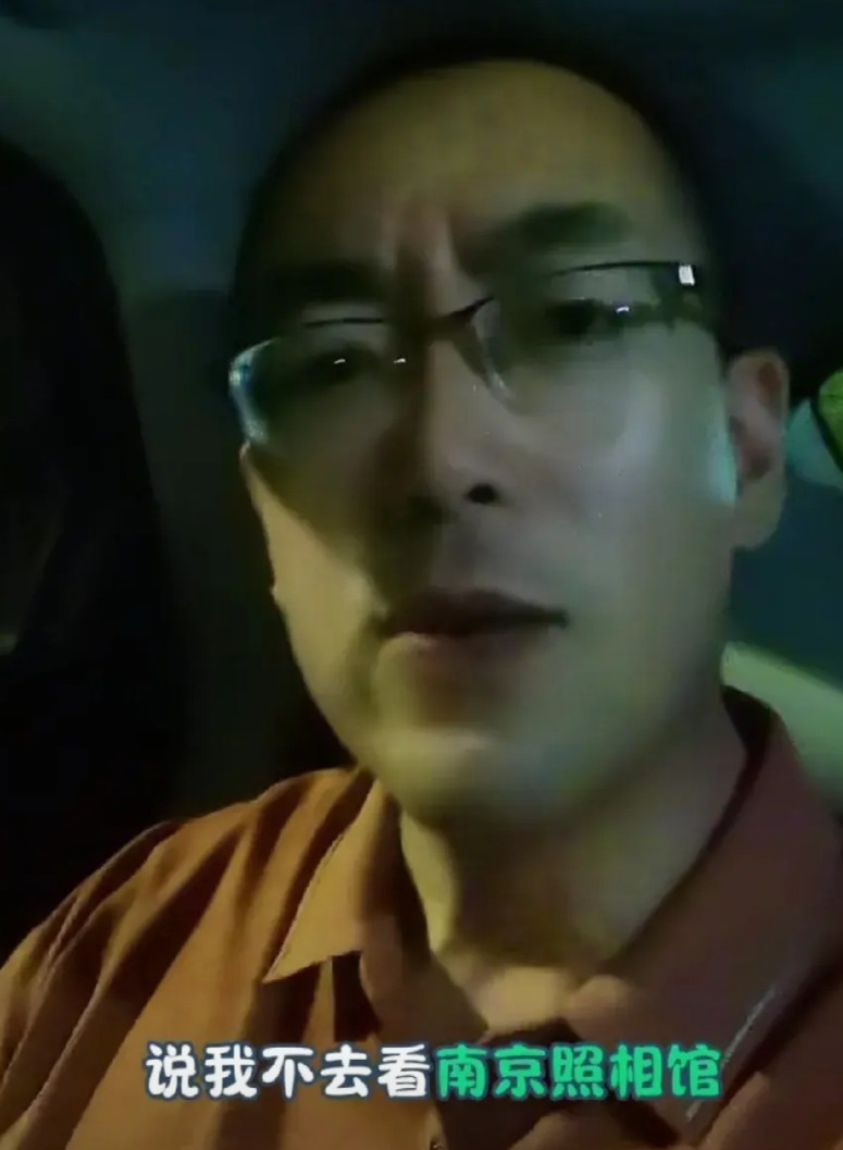 男子发视频吐槽:《南京照相馆》就是在消费观众的情怀，还说爱国、仇恨日本，我们初中