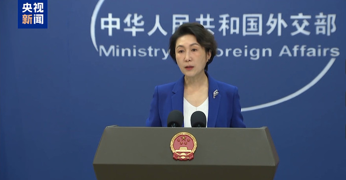 美国总统特朗普表示，对与中国、俄罗斯举行三方会谈持积极态度，外交部回应