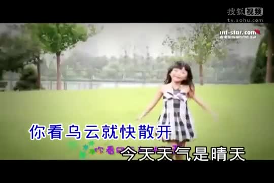 吴文煜简谱_吴文煜(2)
