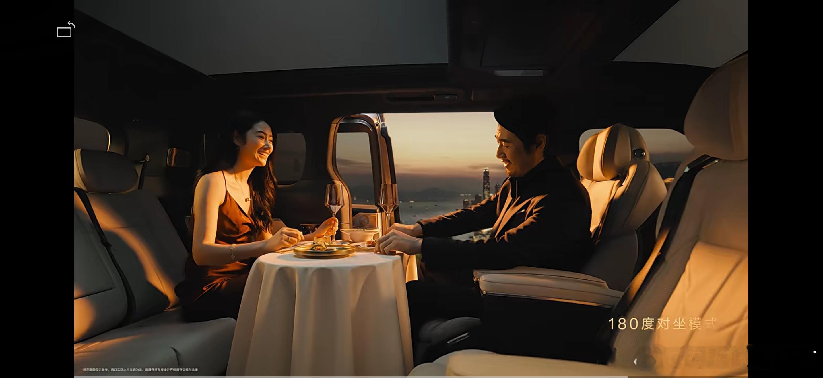 焕新极氪009的宣传片透露了很多信息点外观：车头格栅加入了光语交互新款的轮毂、新