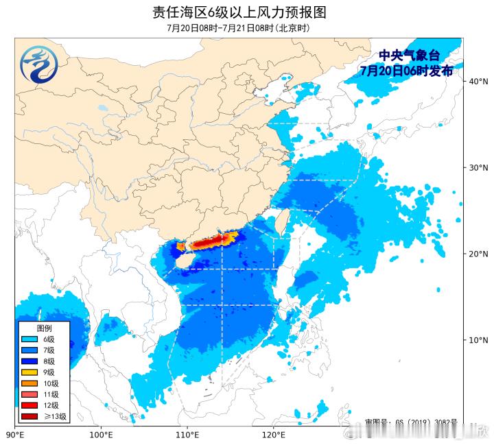 台风韦帕风雨时间表这次台风韦帕的大风影响，今天主要在南海北部、广东沿海、海南东