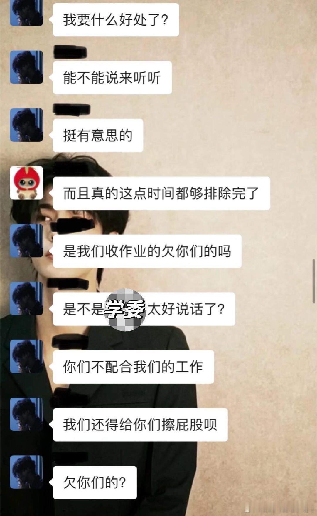 若遭遇不称职的班长，应采取以下措施：1.私下沟通，表达不满。2.与班主任或辅