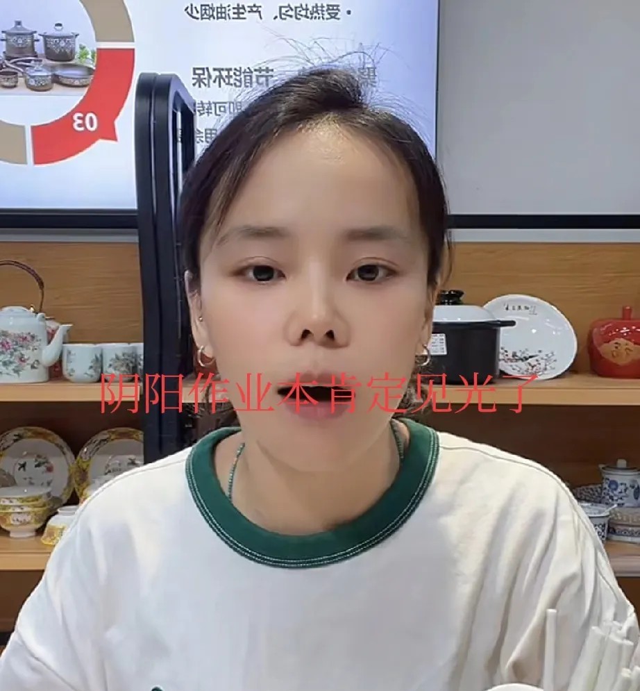 老汤在直播间再次爆料，你们要知道在626的会谈上出现一个非常重要的证人，这个证人