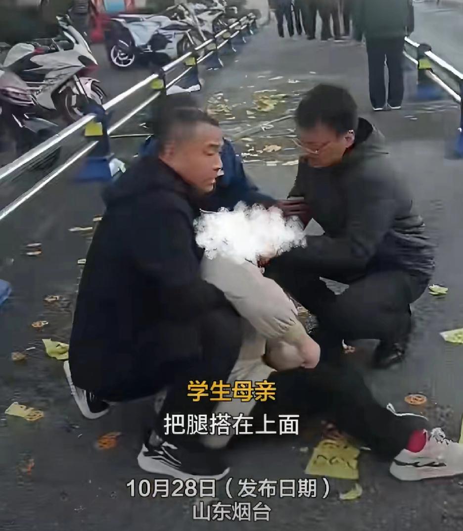 烟台理工学院女生坠亡,虽然学校71分钟才发现,但是,看了现场和学校通报,真的不