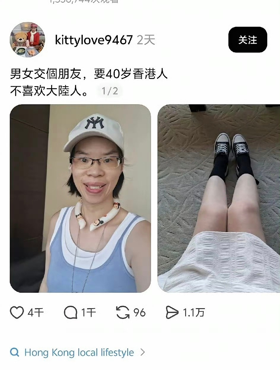 相由心生！长成这样真的挺难的……🤮​​​