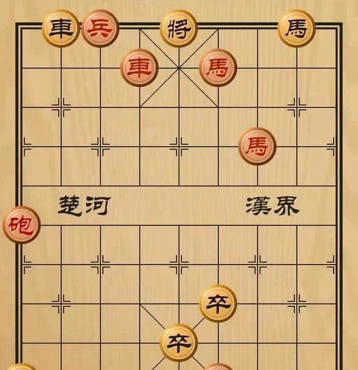 寻寻觅觅，冷冷清清，凄凄惨惨戚戚。红棋五子来犯，九宫危急。单枪匹马难挡，叹黑将朝