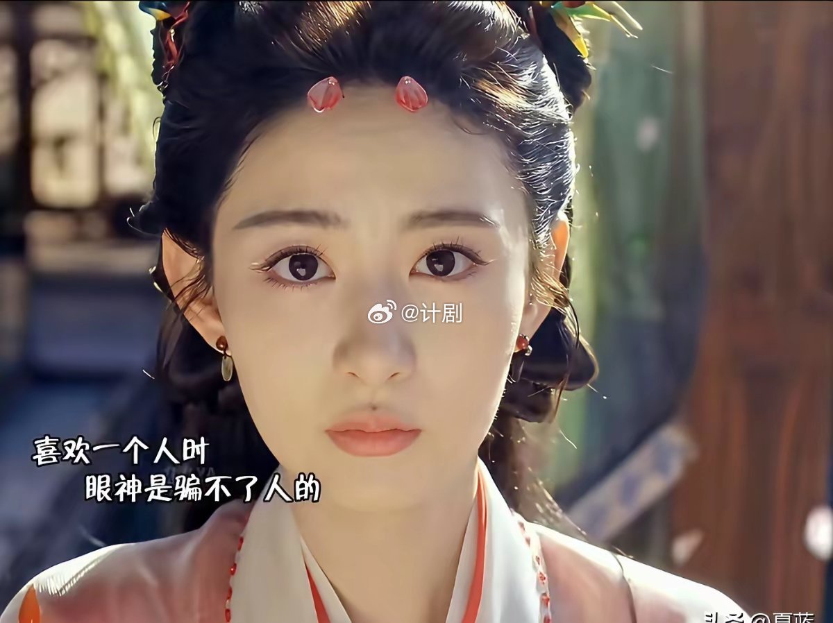 赵晴的新剧播完了，你还没注意到她吗？24集短剧《在你眉梢种红豆》刚收官。这是她处