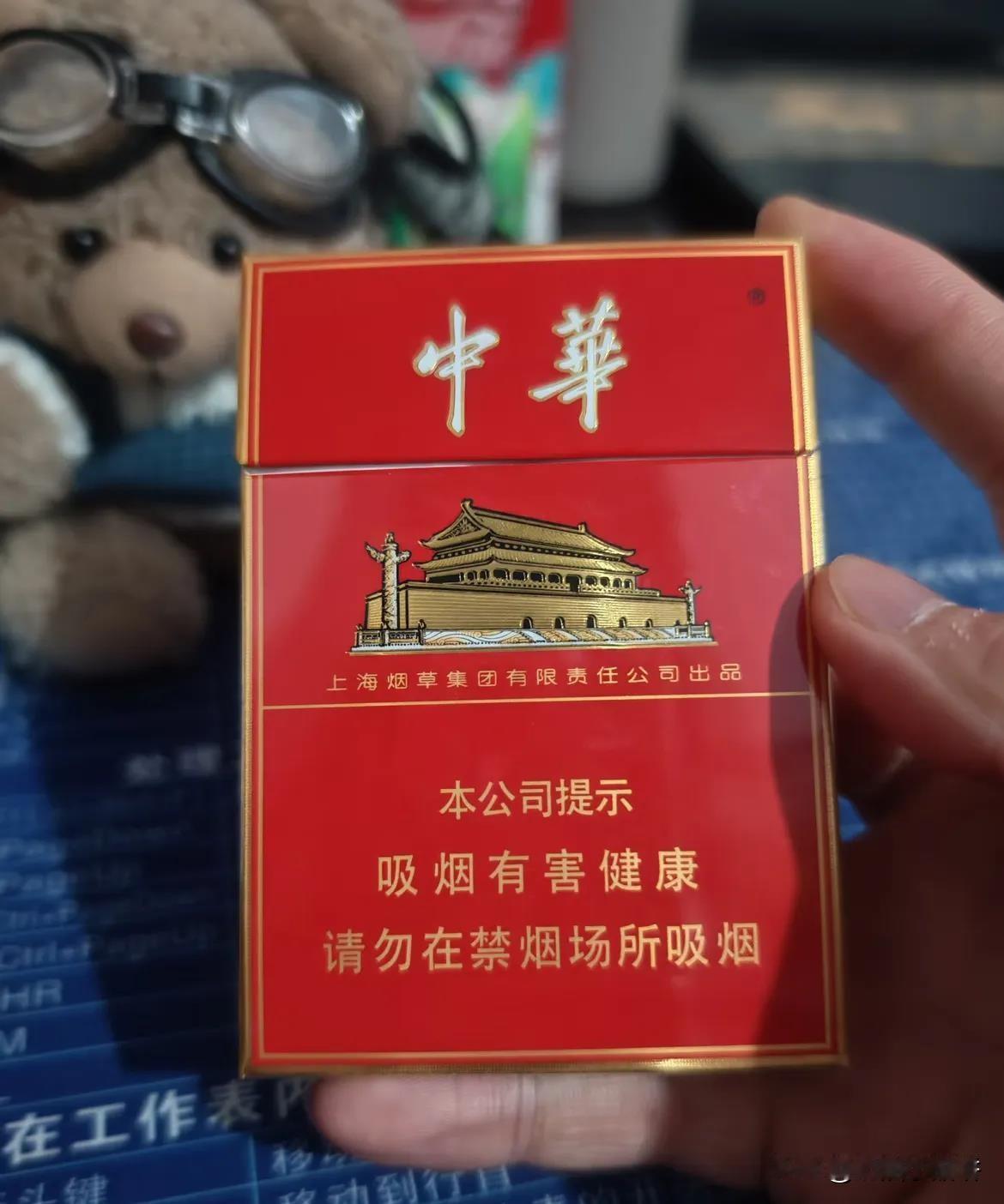 世上怎么会有这种人？有些亲戚真让人无奈。每年过年，我给我爸买什么，我二叔就偏