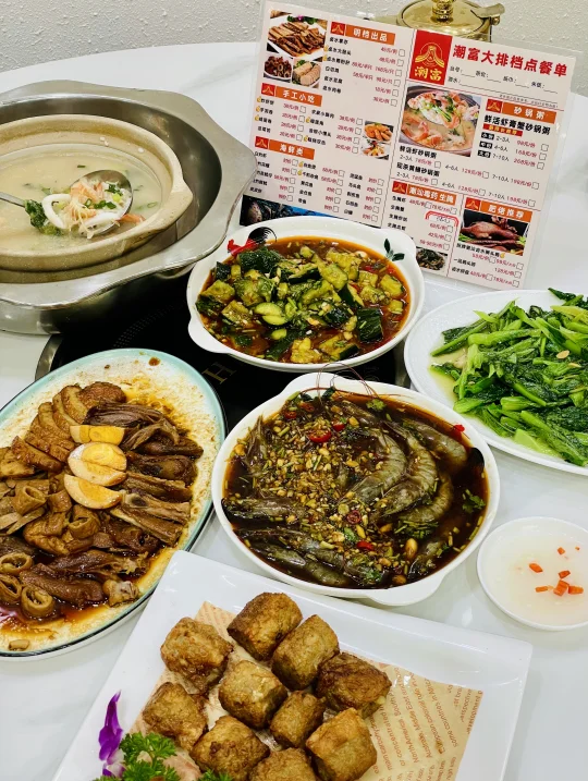 人均30❗️吃上海鲜潮汕菜‼️