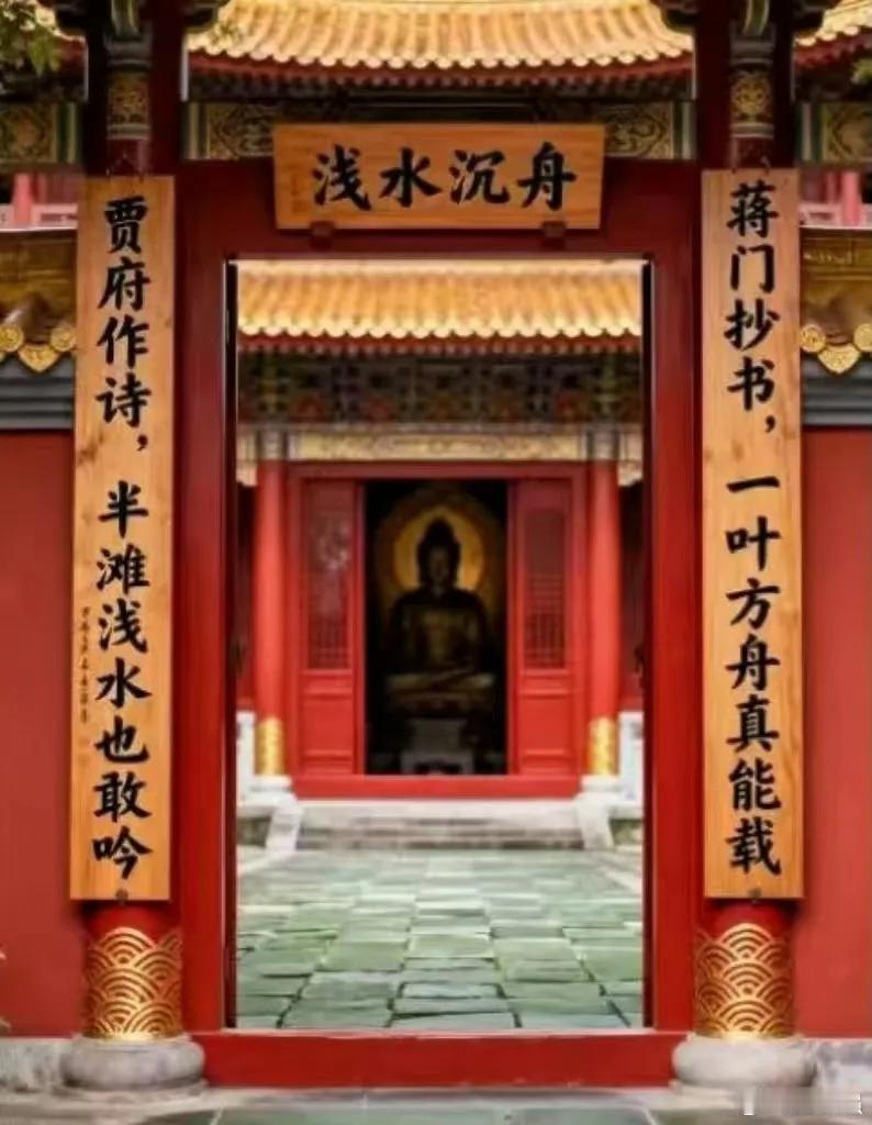 中国的网友们真是人才济济！（图）[捂脸哭][捂脸哭][捂脸哭]