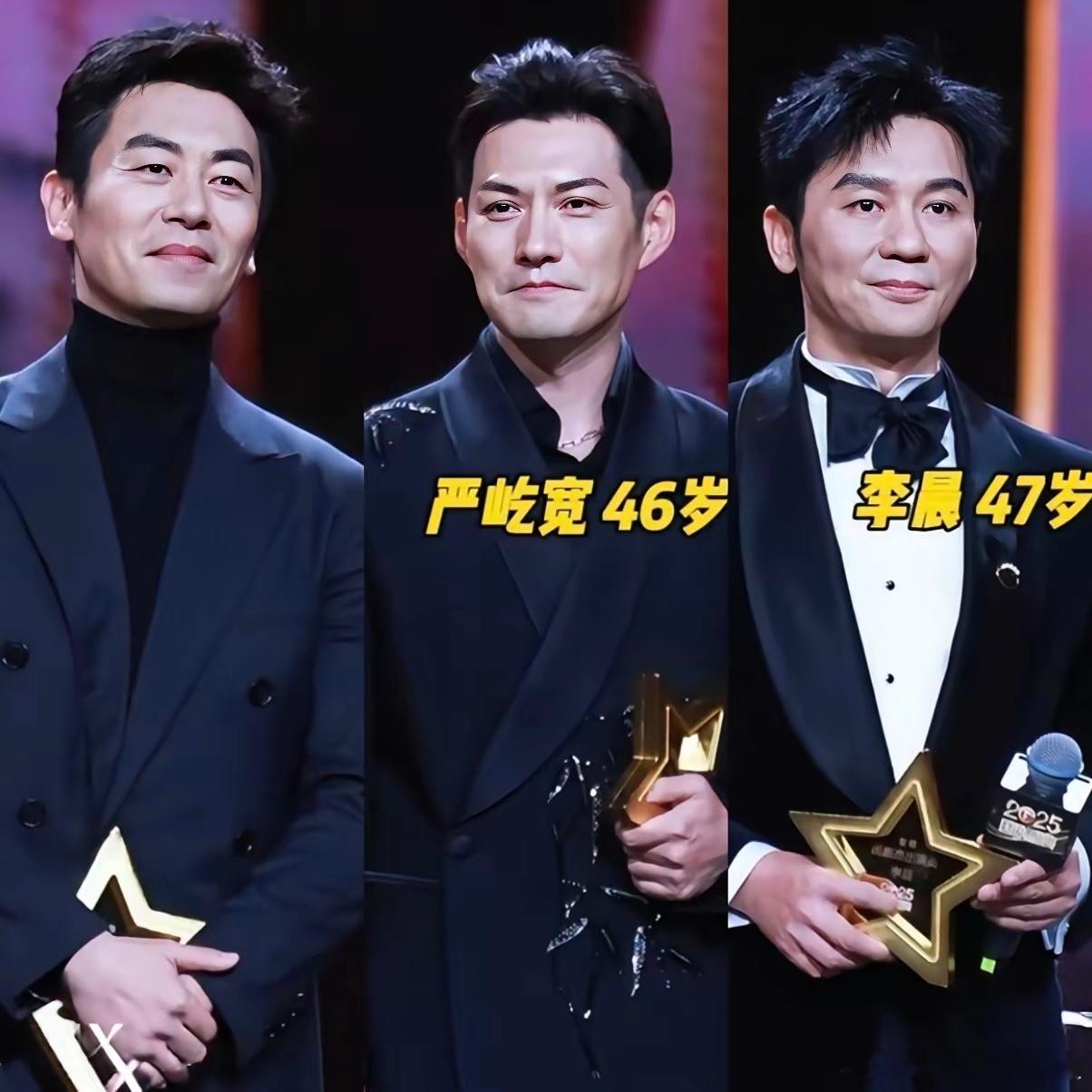 眼神是骗不了人的，国剧盛典，除了李晨，朱亚文和严屹宽无时无刻不透露着被爱与陪伴包