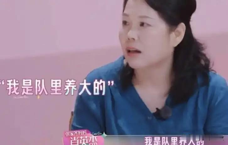 看到一句话，“迟到的母爱，在孩子眼里，比草都轻贱。”想起一位朋友，提起孩子，