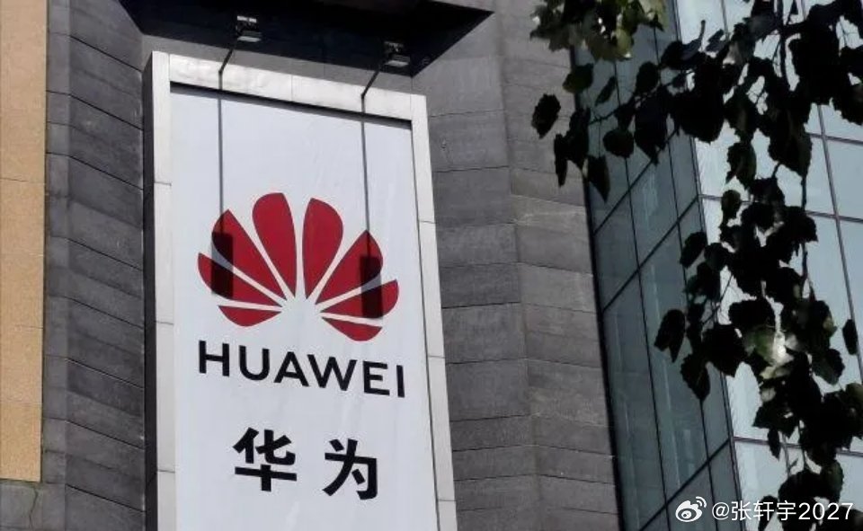 全球销量最高的十大手机:第十名:华为--中国--2800万台第九名:真我--中国--4700万台第八