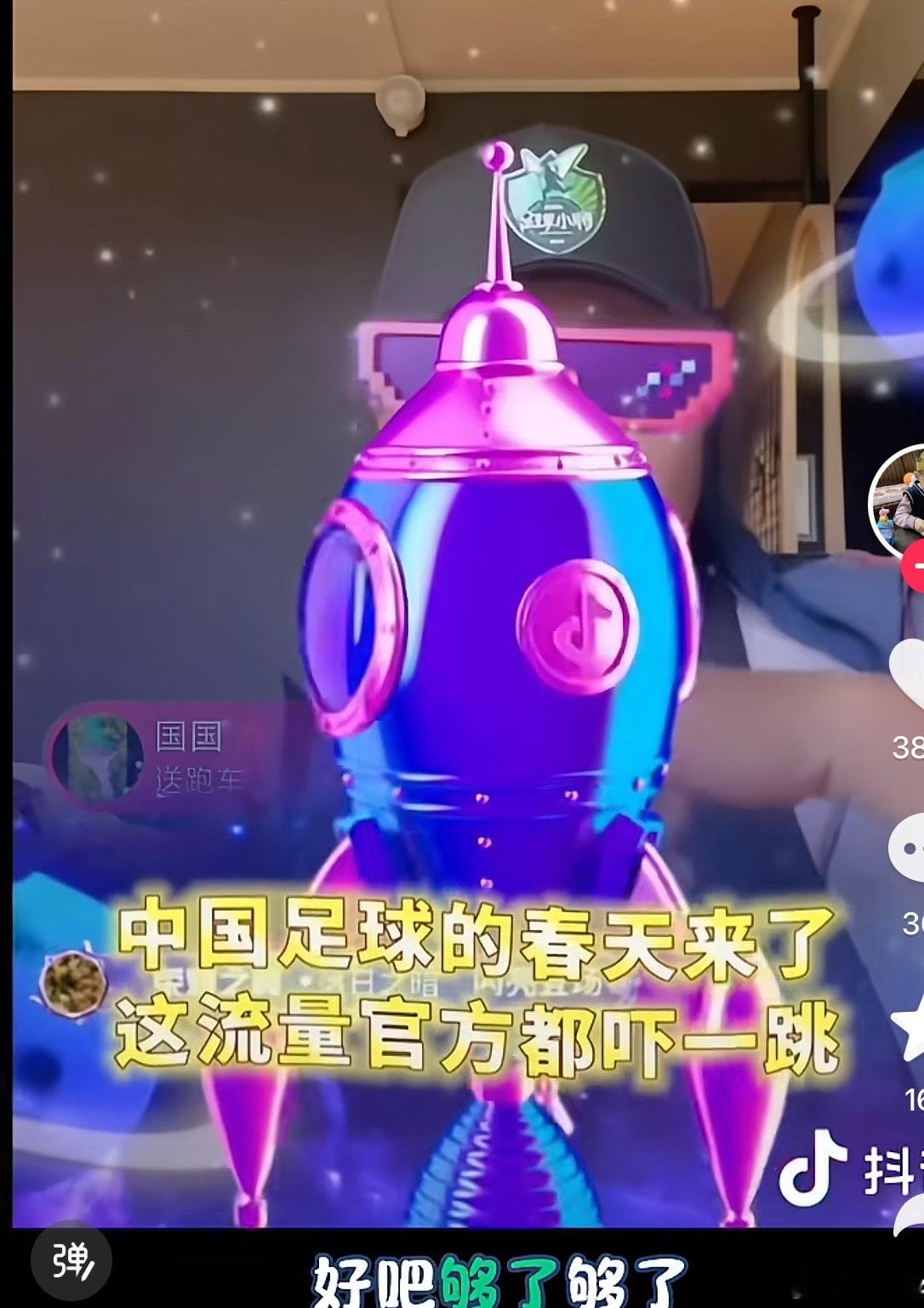 付出还是有回报的，努力工作的样子值得尊敬.每个人都能在自己的工作岗位，这样敬业，