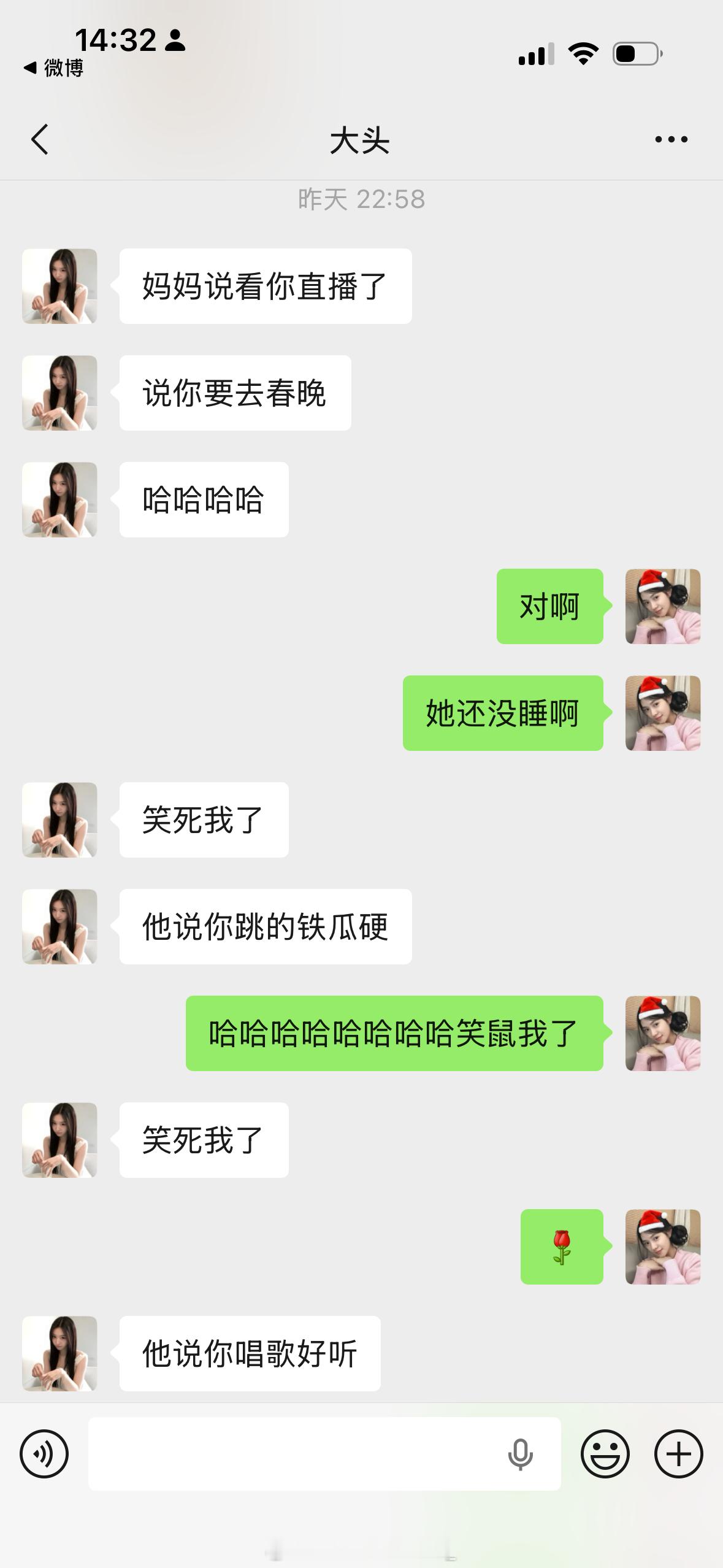 亲妈吐槽真狠但说的是实话不管今年村晚我必须要去