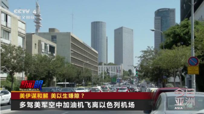 最大变数来了！美军撤了，以色列放话要单独对付伊朗。美军已经开始从以色列撤离，首批