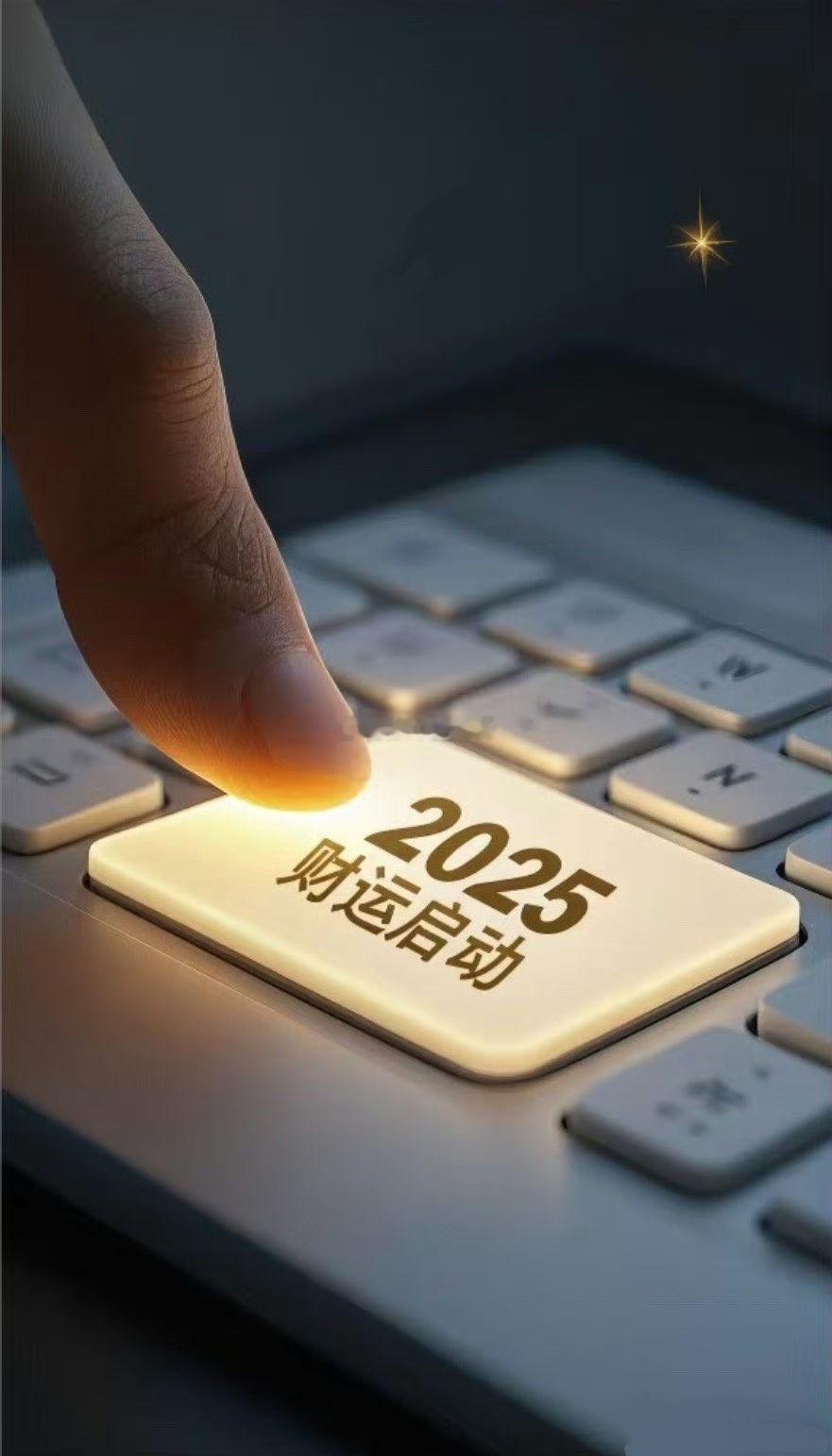 炒股这么多年我算是明白了炒股能赚钱的人有一种能力，赚钱的关键就是自控力。前段时间