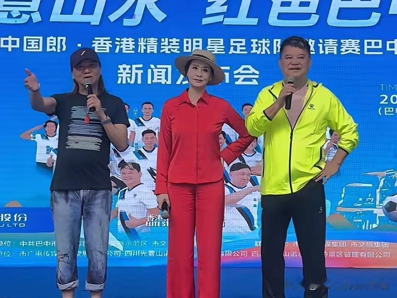 怪不得明星足球队竞争这么激烈，原来挣钱太容易了。陈百祥是香港其中一个明星队的队