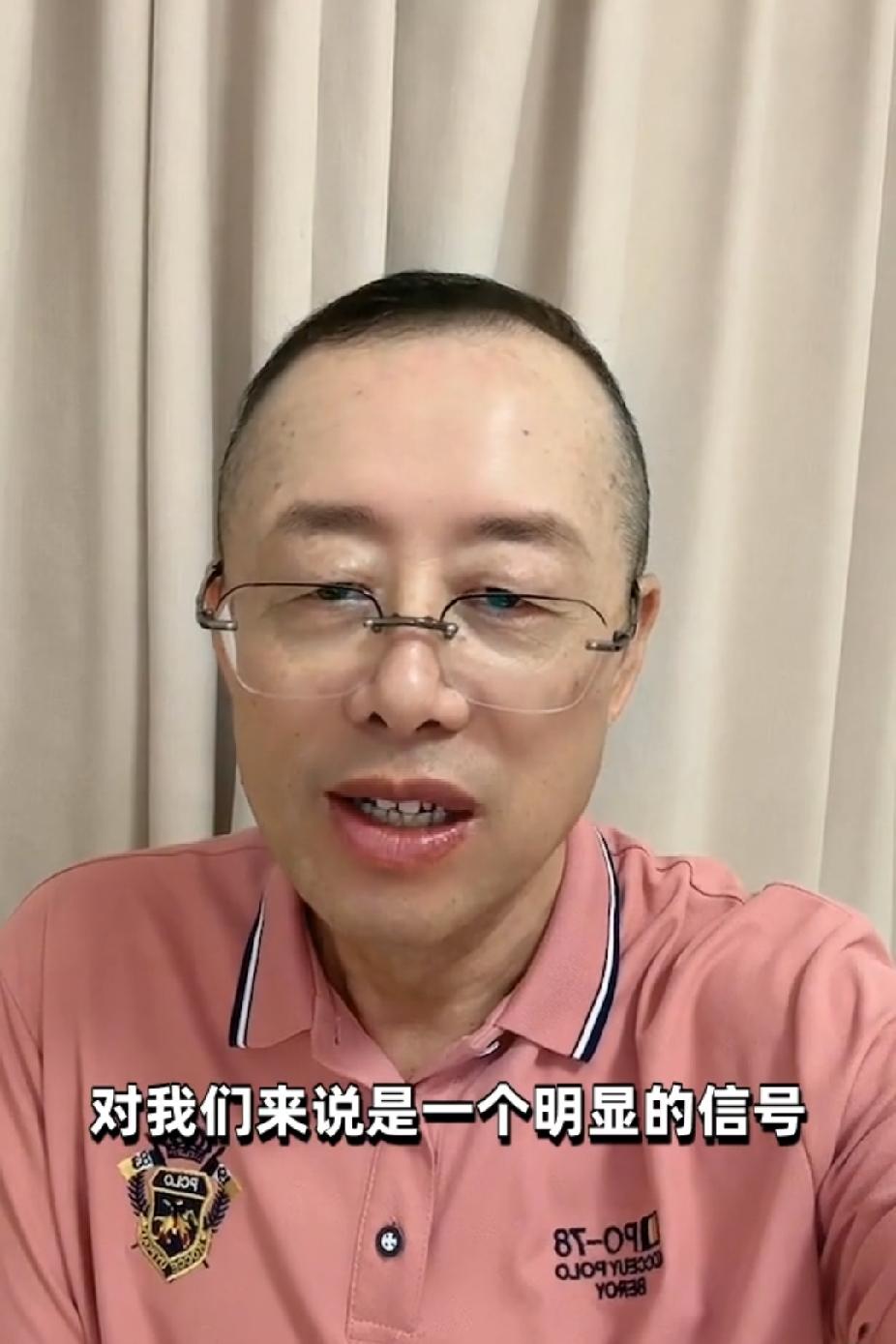 浔老师直播喊话：马店见！现在柴桑大姐和浔阳老师已经把所有的事情都放到桌面上，打