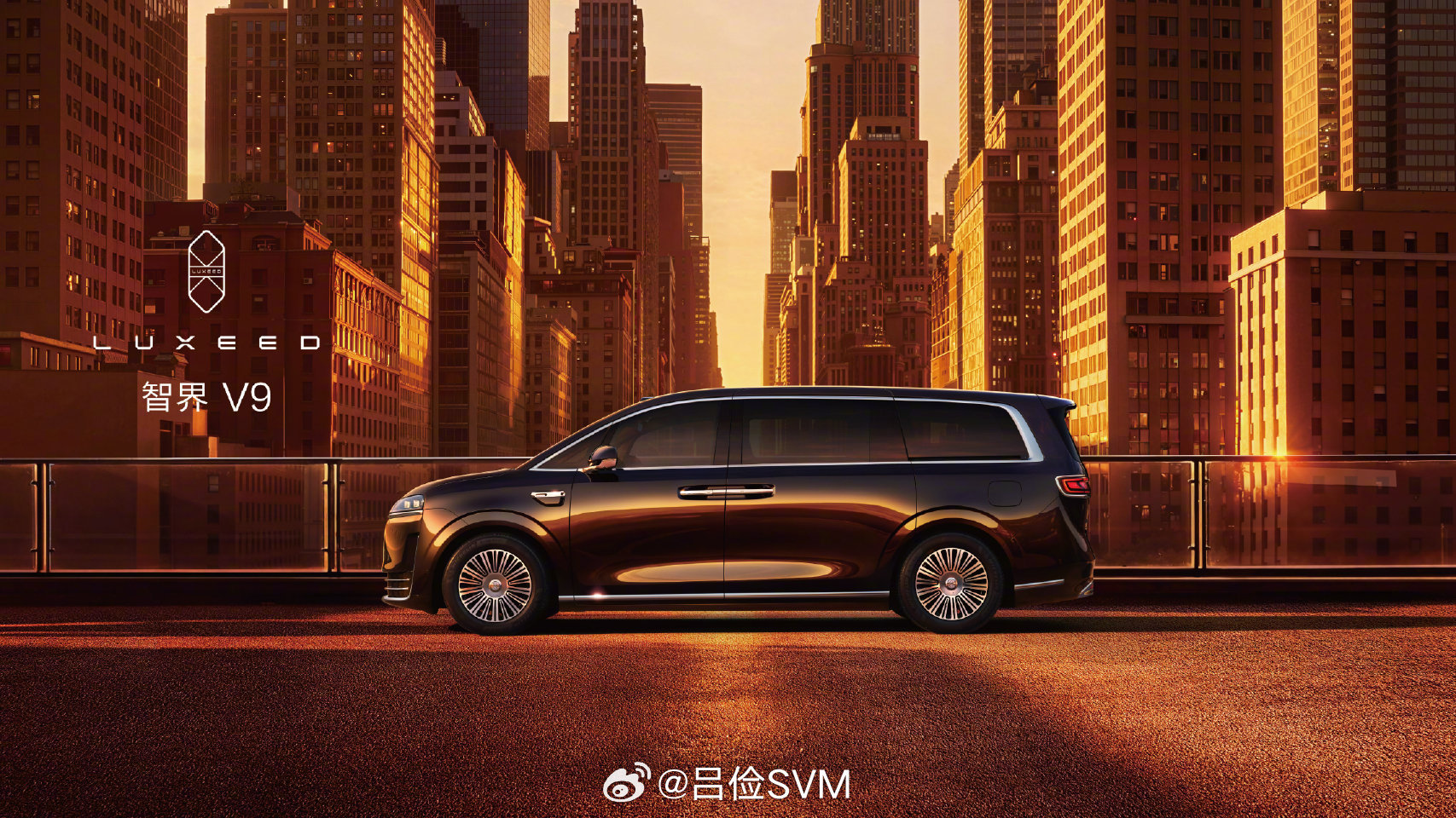 这话我说过。过去选MPV的逻辑，类似于选高铁一等座、二等座、商务座。大家选的是什