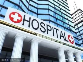 部队医院绝不移交、不撤销，反而越建越强的真实原因。大家千万别把军队医院，单纯当