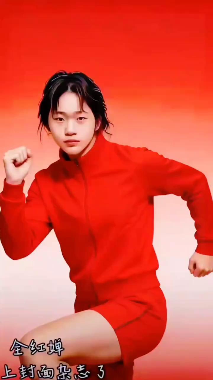 全红蝉这么清醒，上封面杂志了。你绝对没想到全红婵这么清醒。在最近一次采访中，全