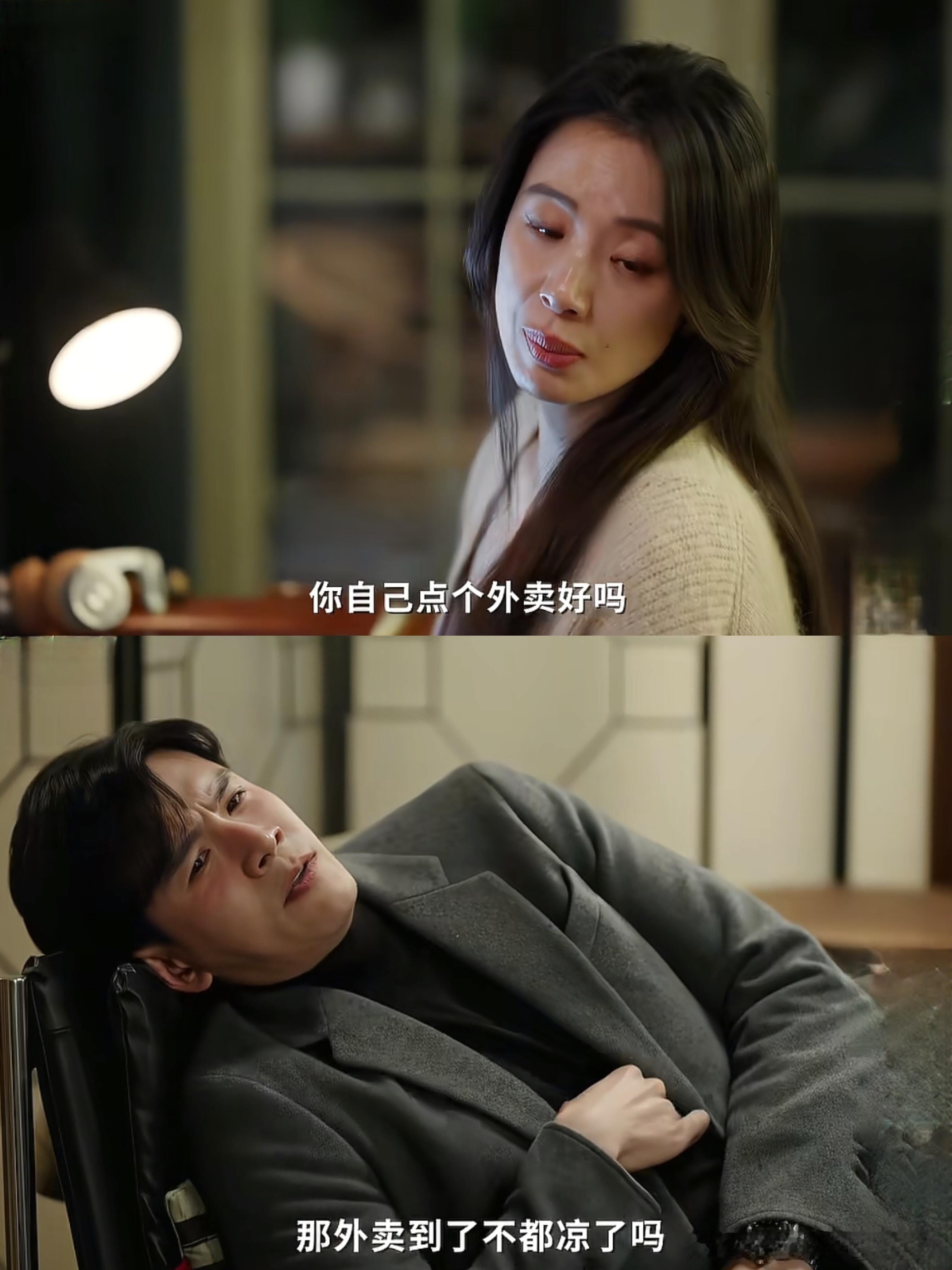 《蜜语纪》聂予诚胃疼时才想起许蜜语的好，聂予诚和鲁贞贞的日子越过越有意思了，谁也