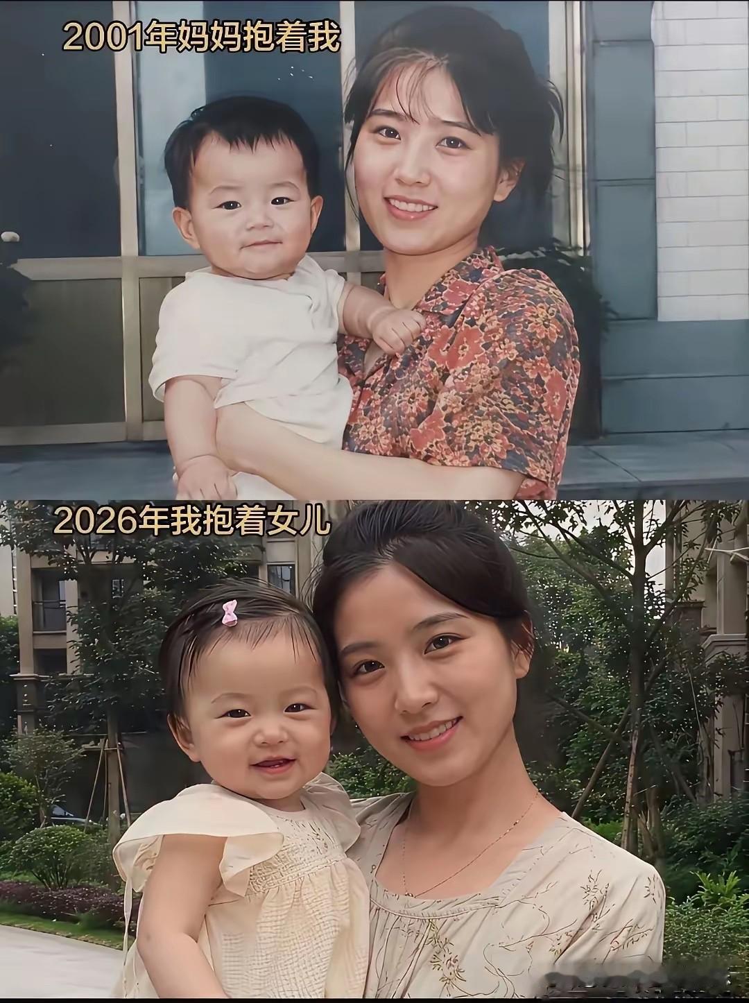 这绝对是我见过最漂亮的妈妈，没有之一！