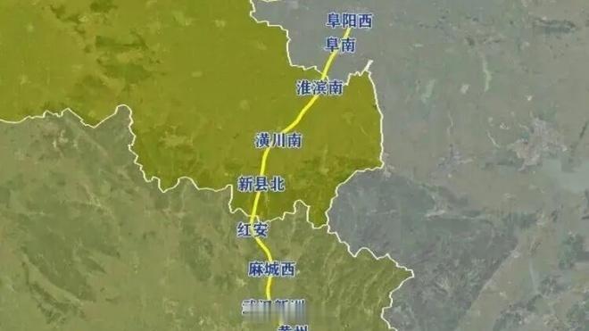 【重磅！麻城新建麻城西高铁站京港高铁三季度开工，4年后通车】京港高铁阜阳至黄冈