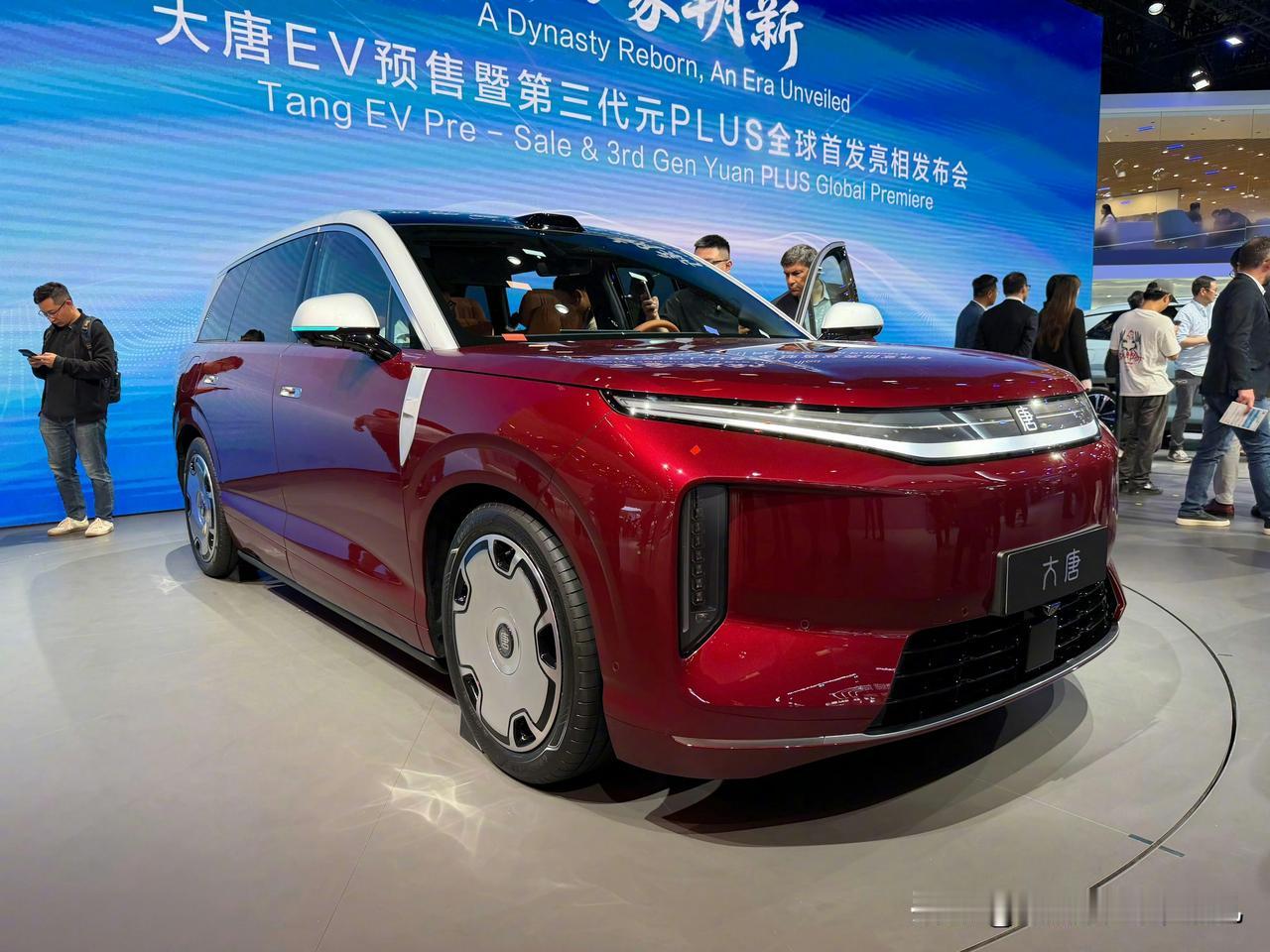 比亚迪也顶不住压力，要升价。受全球存储硬件大幅上涨的影响，比亚迪旗下部分车型，