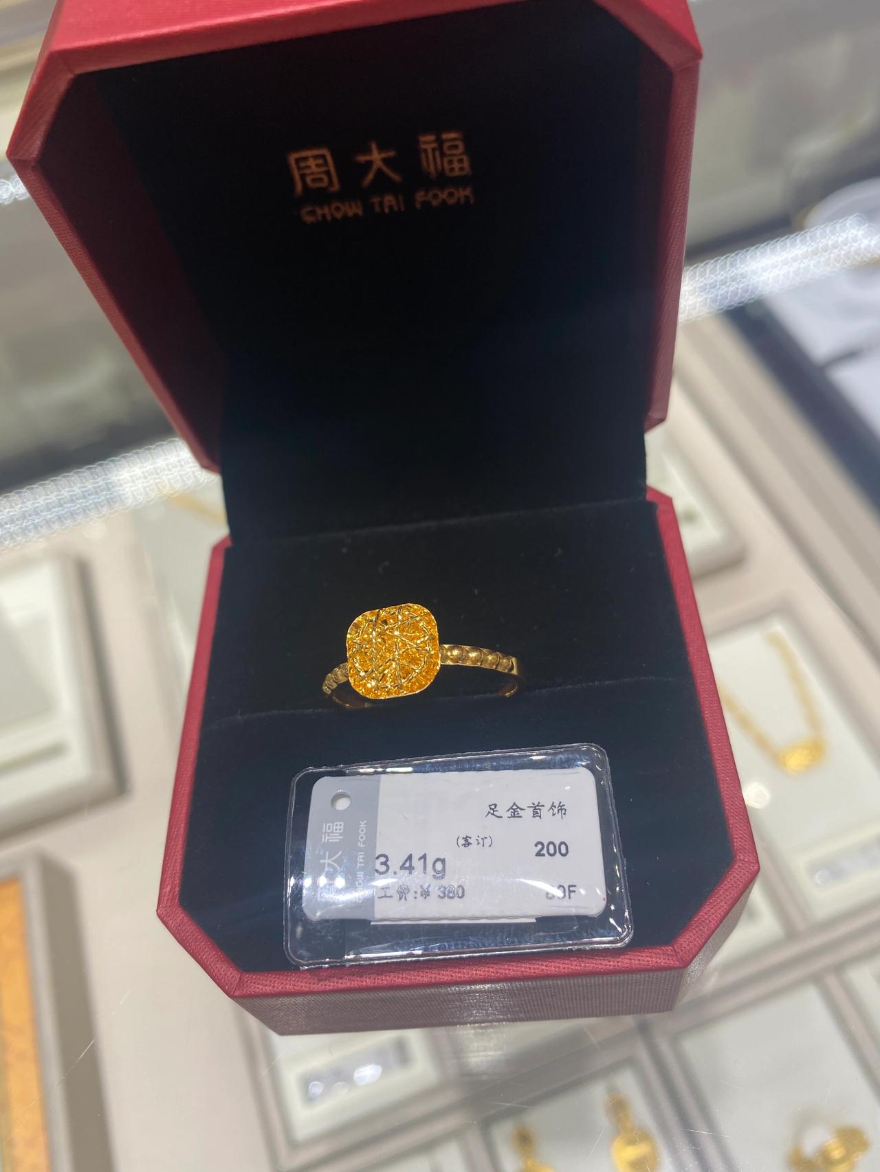 终于弄明白了为什么周大福金饰迎来"史诗级涨价"不是品牌割韭菜，也不是工艺升级